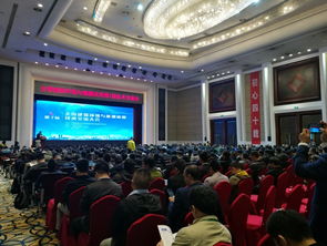 全國(guó)建筑環(huán)境與能源應(yīng)用第7屆技術(shù)交流大會(huì)順利召開