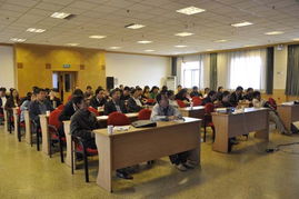 三勘院地質災害防治設計研究院成功舉辦技術交流活動，共筑防災安全新防線