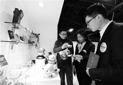 環(huán)保創(chuàng)意青年先行，技術交流共筑綠色未來